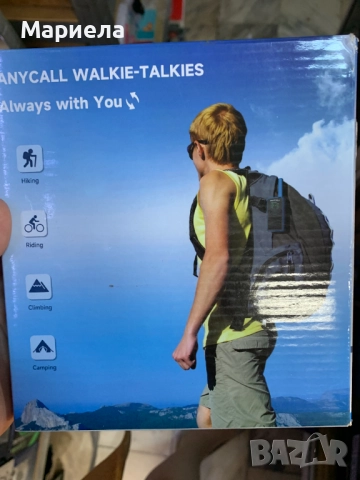 Уоки-токи с 8 канала и 121 кода за поверителност / LCD дисплей / Радио, снимка 2 - Друга електроника - 51890131