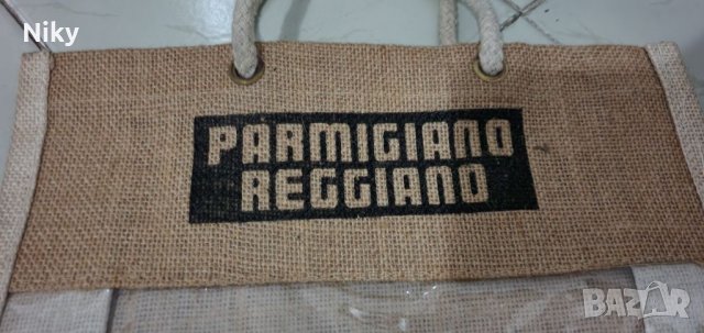 Дамски чанти , снимка 18 - Чанти - 37393668