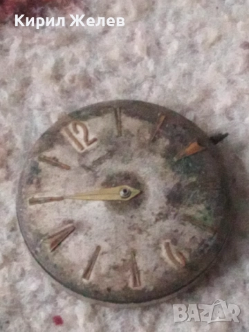 Механизъм с циферблат от стар ръчен часовник 36769, снимка 6 - Мъжки - 52269923