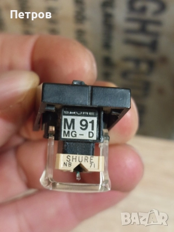 Доза за грамофон"Shure" M91