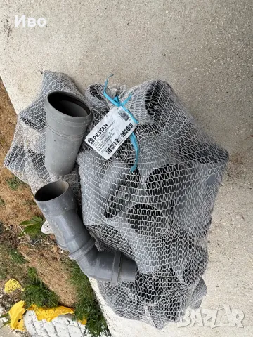 Продавам ВИК части , снимка 7 - ВИК - 37519114