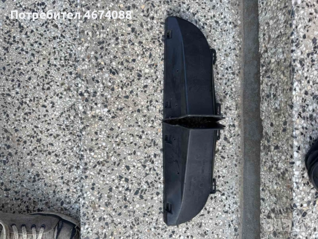 Комплект лява и дясна капачка на броня на Renault Laguna MK2 само за 20лв. G000152680, снимка 6 - Части - 52735153