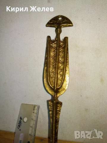 Стара ОГРОМНА КОЛЕКЦИОНЕРСКА ДЕКОРАТИВНА БРОНЗОВА ВИЛИЦА За ТЕМАТИЧЕН РЕТРО ИНТЕРИОР УКРАСА 42759, снимка 7 - Декорация за дома - 43919104