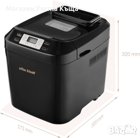 НОВА Хлебопекарна Efbe-Schott с Гаранция , снимка 5 - Хлебопекарни - 53094034