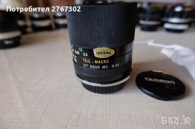 Tamron SP 90 mm f/2.5 Tele Macro Lens. Nikon Mount, снимка 8 - Обективи и филтри - 53516779