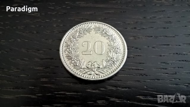 Монета - Швейцария - 20 рапен | 1991г.