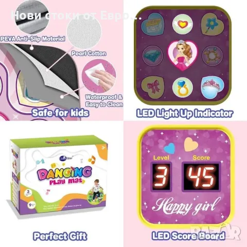Играчки за подложка за танци, електронна сензорна подложка за танци с LED светлини,, снимка 5 - Музикални играчки - 49843921