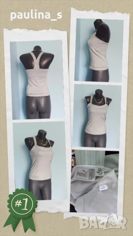 Два различни броя / Фитнес потник с вграден сутиен "H&M" и "Puma" , снимка 9 - Спортни екипи - 30334281