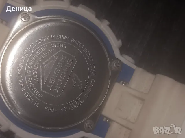 Часовник G-SHOCK, снимка 2 - Мъжки - 48802021