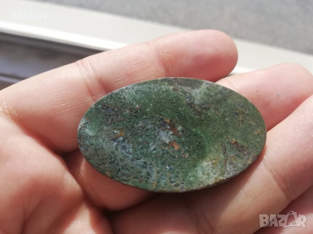 Естествени минерали - Лазурит, Рубин, Яспис, Амазонит, Цитрин, Ейлат, Аметист, снимка 10 - Други - 27745260