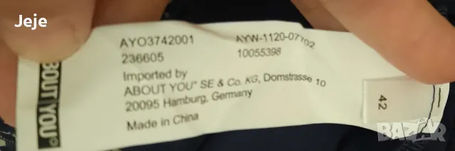 Нова рокля р-р 42, снимка 7 - Рокли - 49980105