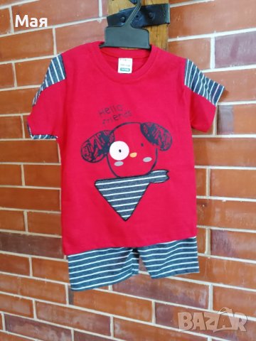 Комплект 3 г. , снимка 1