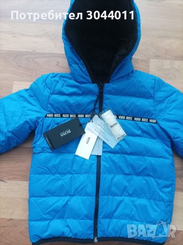 Hugo Boss ново с две лица яке, снимка 6 - Детски якета и елеци - 38847631