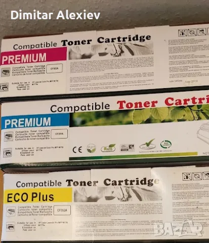 Съвместими тонер касети cf353 за HP Color LaserJet Pro MFP M170 Series, снимка 2 - Консумативи за принтери - 49707708