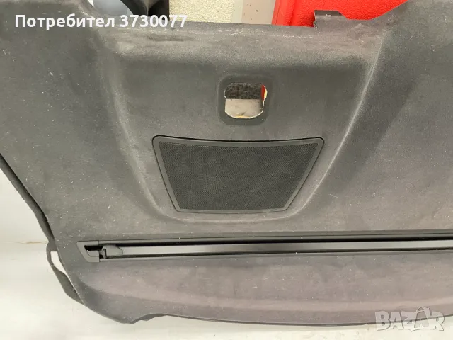 BMW F13 конзола поставка на заден прозорец със задна щора, снимка 4 - Части - 48597000