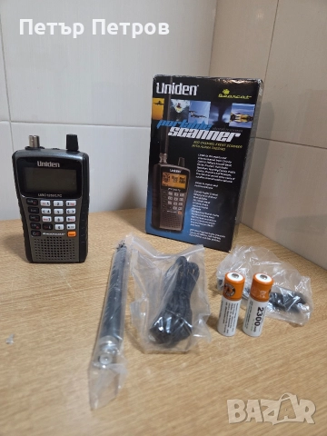 Ръчен скенер Uniden UBC125XLTC (известен също като Uniden Bearcat BC125AT). 