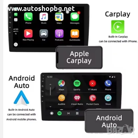 Мултимедия за Opel Adam 2013 - 2016 за Corsa E 2015 - 2019, снимка 3 - Части - 49437970