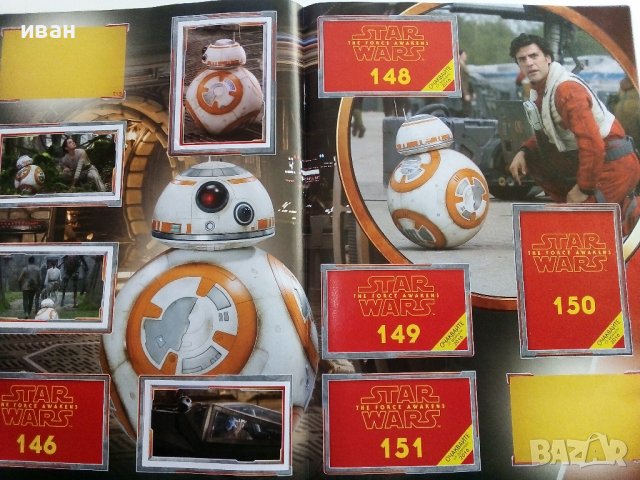 Стикер албум "Star Wars", снимка 5 - Колекции - 38255767