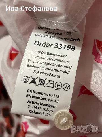 Нова уникална елегантна бяла  риза целувки устни  памучна , памук 100 % cotton , снимка 5 - Ризи - 49832818