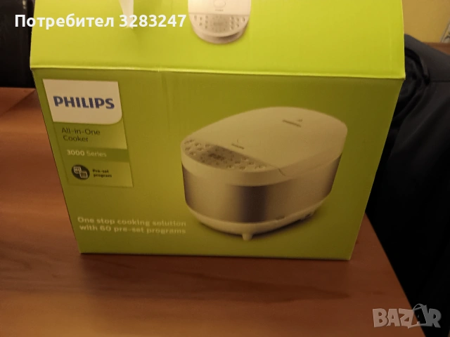 мултикукър