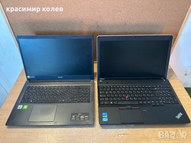 10 броя лаптопи, снимка 5 - Лаптопи за дома - 52915474