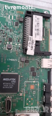 Платка Main board 17mb82s, снимка 2 - Части и Платки - 33039177