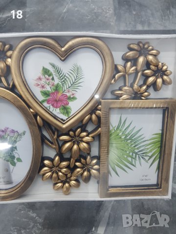 Рамки за снимки, снимка 8 - Декорация за дома - 40538646