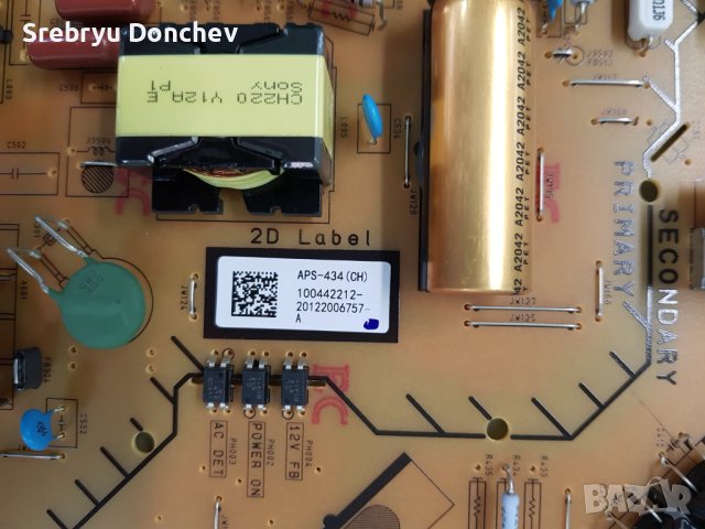 Sony KE-55XH8096 със счупен екран - 1-003-740-31/APS-434 (CH)/47_6021321/YSAS055CNO01, снимка 6 - Части и Платки - 40596817