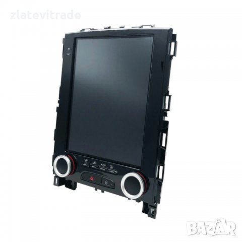 Renault Koleos 2 Megane 4 навигация андроид ВЕРТИКАЛНА, 9711, снимка 3 - Аксесоари и консумативи - 29061660