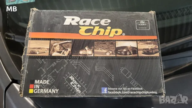 Чип тунинг RaceChip Mercedes 200CDI, снимка 3 - Части - 48427168