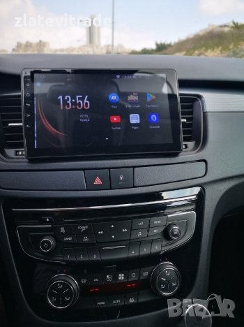 PEUGEOT 508 Навигация Андроид Мултимедия GPS WiFi, снимка 4 - Аксесоари и консумативи - 29041285