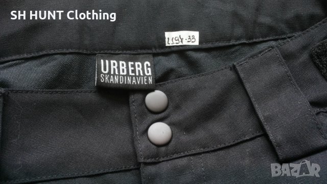 URBERG SCANDINAVIEN Norddal Hiking Pant размер 48 / M панталон със здрава материя - 497, снимка 13 - Екипировка - 43629513