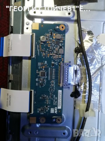 32HE4000 17MB211S 17IPS62 VES315UNDA-2D-N21 32T42-C0K, снимка 4 - Части и Платки - 32260631