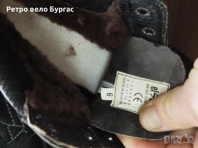 Нови обувки без пластина номер 39, снимка 3 - Други - 53580736