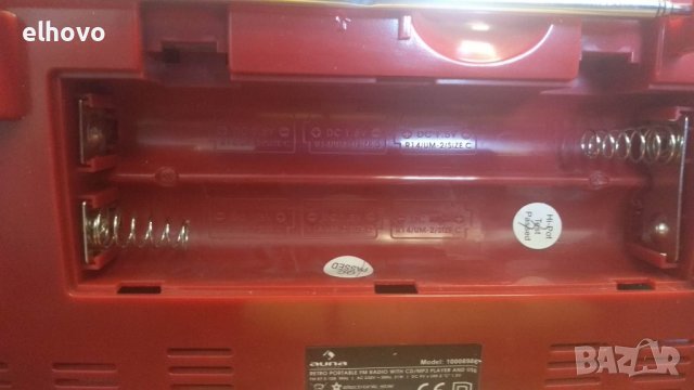 CD/MP3/USB player с радио AUNA 10008986, снимка 3 - MP3 и MP4 плеъри - 40556673