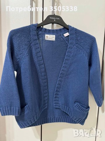 Тъмносиня жилетка, снимка 2 - Детски пуловери и жилетки - 42959256