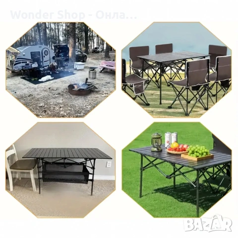 Сгъваема маса за туристически кетъринг, градина, разтегателна голяма тераса, снимка 8 - Маси - 53067461