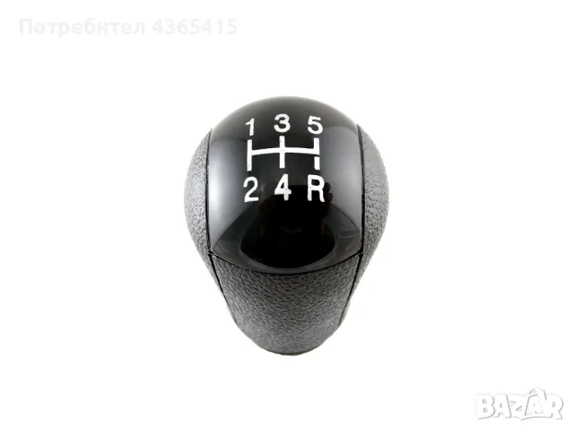 Топка за скоростен лост за Ford Focus MK2 5 Скорости - 4M51A045B79, снимка 2 - Части - 49313698