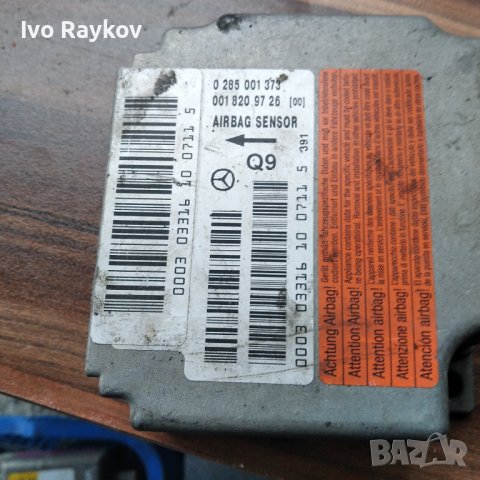 Airbag Модули за Mercedes А2118705726, снимка 2 - Части - 43311619