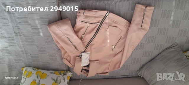 Кожено яке,размер S, снимка 1