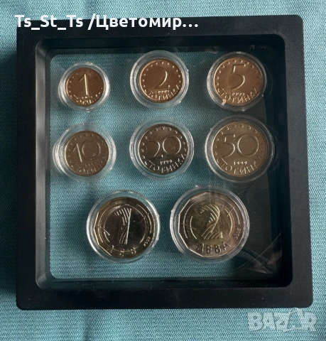 Лот 8 монети /1, 2, 5, 10, 20, 50 ст., 1 лв. и 2 лв./, снимка 2 - Нумизматика и бонистика - 53580160