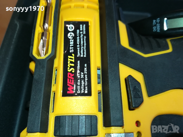 ВИНТИВЕРТ КОМПЛЕКТ С ИНСТРУМЕНТИ 2103240824, снимка 7 - Винтоверти - 44872345