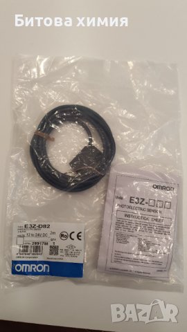 Оптичен датчик, дифузен, M18x70mm, V3F-DS30М3, 6-36VDC, обхват 100~300mm, снимка 8 - Други машини и части - 37356578