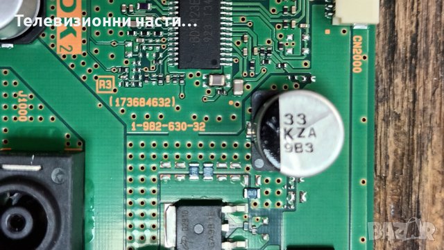 Sony KD-43XG8196 със счупен екран-1-982-626-41/1-982-630-32/6870C-0761A/4-595-780/YM9S043HNG01, снимка 11 - Части и Платки - 38218369