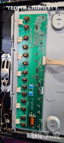 SAMSUNG LE37A330J1 С ГАРАНЦИЯ 6м., снимка 8 - Телевизори - 35500572