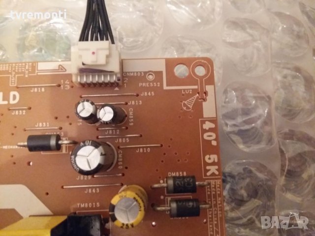 power board BN44-00496A, снимка 4 - Части и Платки - 26897781