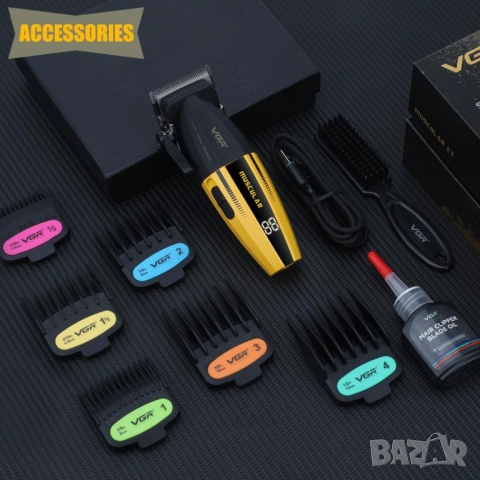 Професионална машинка за подстригване VGR V-285