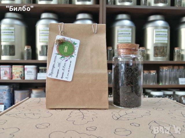 Черен чай "Ирландска мечта" , снимка 2 - Други - 51501614