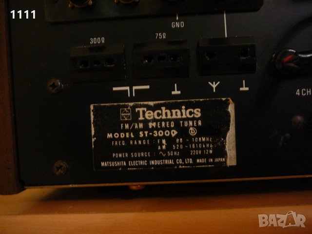 TECHNICS ST-3000, снимка 6 - Ресийвъри, усилватели, смесителни пултове - 35341125