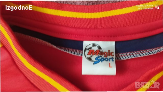 Тениска Fabregas, снимка 9 - Футбол - 33548961